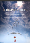 Copertina del libro Il respiro breve 