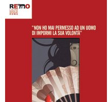 “Daisy Miller” di Henry James, presentato alla Biblioteca di Roma