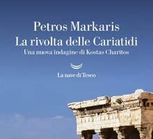 La rivolta delle Cariatidi