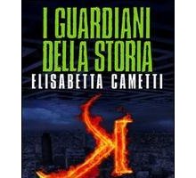 I Guardiani della storia