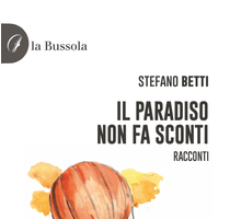 Il paradiso non fa sconti