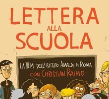 Lettera alla scuola