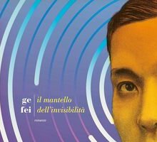 Il mantello dell'invisibilità