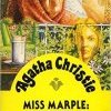 Miss Marple: nemesi 