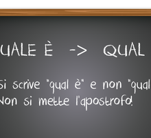 Qual'è o qual è: come si scrive?