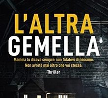 L'altra gemella