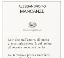 Mancanze