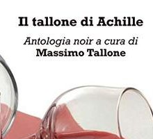 Il tallone di Achille