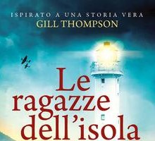 Le ragazze dell'isola