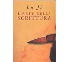 L'arte della scrittura