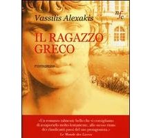 Il ragazzo greco