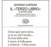 Il Terzo libro e altre cose