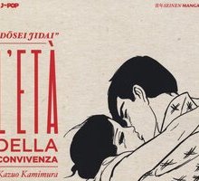 L'età della convivenza