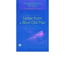 Letter from a Blind Old Man