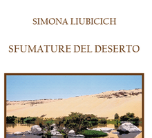 Sfumature del deserto