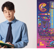 Intervista a Bae Myung-hoon, autore di “In Orbita!”: fantascienza, K-culture e clima 