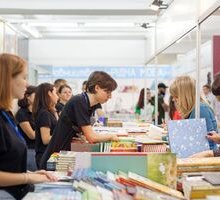 Salone del Libro di Torino: i dati dell'edizione 2024 