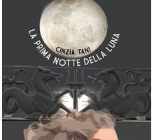 La prima notte della luna