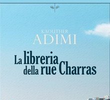 La libreria della rue Charras