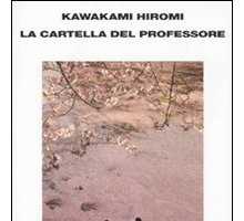 La cartella del professore