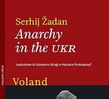 Anarchy in the UKR