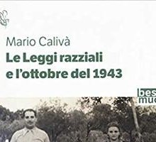 Le leggi razziali e l'ottobre del 1943