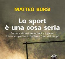 Lo sport è una cosa seria