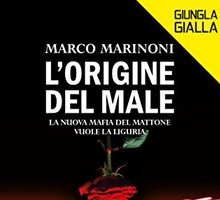 L'origine del male