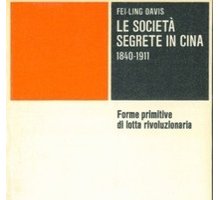 Le società segrete in Cina (1840-1911)