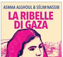 La ribelle di Gaza