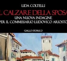 Il calzare della sposa. Una nuova indagine per il commissario Ludovico Ariosto