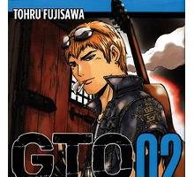 GTO. 14 days in Shonan Vol. 2