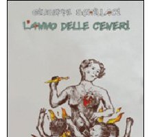 L'anno delle ceneri