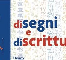 Di segni e di scritture