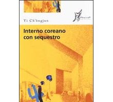 Interno coreano con sequestro