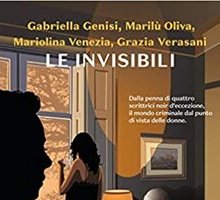 Le invisibili