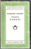 Tempo d'amore