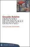 Dizionario dei personaggi di romanzo