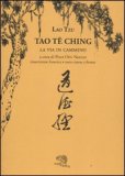 Tao Te Ching