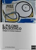 Il pulcino bolscevico