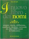 Il nuovo libro dei nomi