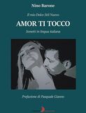 Amor ti tocco