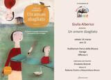 Libri come 2015: Giulia Alberico presenta “Un amore sbagliato”