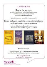 Roma tra Leggi razziali e occupazione tedesca, nella letteratura contemporanea: conferenza oggi a Roma