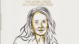 Premio Nobel per la letteratura 2022: la vincitrice è Annie Ernaux