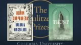 Premio Pulitzer 2023: per la prima volta vincono due romanzi ex aequo