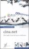 Copertina del libro Cina.net 