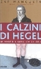 Copertina del libro I calzini di Hegel