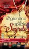 Copertina del libro Il giardino delle spezie segrete 