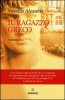 Copertina del libro Il ragazzo greco